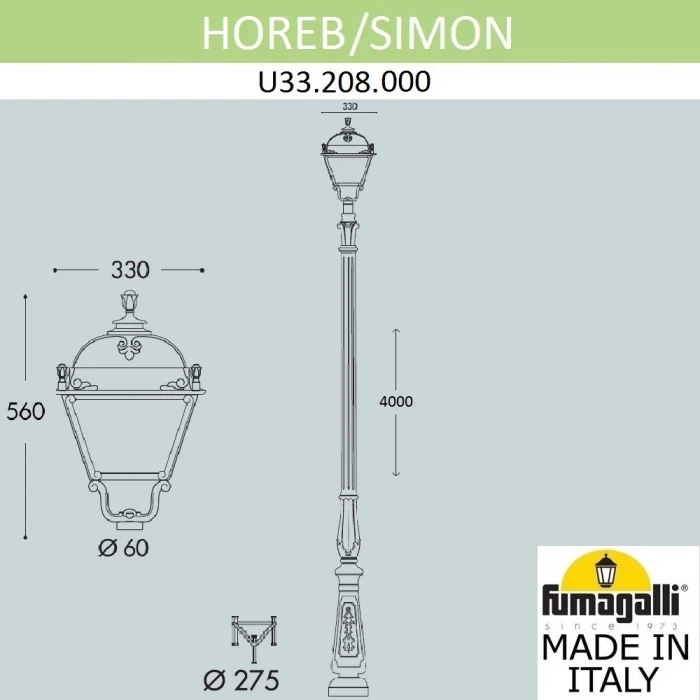Парковый светильник Fumagalli Simon U33.208.000.AYH27
