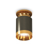 Комплект накладного светильника Ambrella light XS6303140