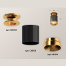 Комплект накладного светильника Ambrella light XS6303140