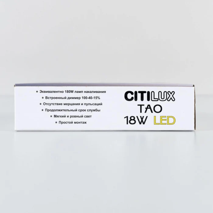 Светильник потолочный Citilux Тао CL712X182N