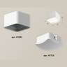 Комплект накладного светильника с акрилом Ambrella light XS7832022