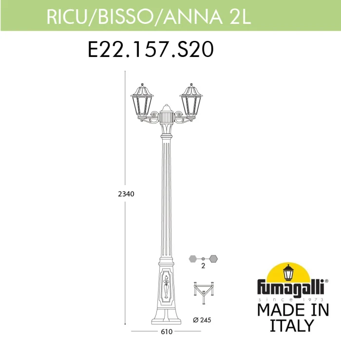 Садово-парковый светильник Fumagalli RICU BISSO/ANNA 2L E22.157.S20.WYE27