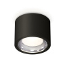 Комплект накладного светильника Ambrella light XS7511011