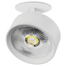 Встраиваемый спот Lightstar Alta pro A5746RS