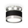 Комплект накладного светильника Ambrella light XS8102055