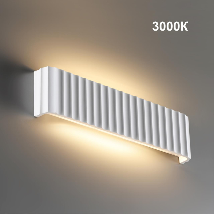 Бра Novotech Yeso 359402