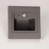 Подсветка для лестниц и ступеней Citilux Skally CLD005KS1