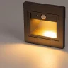 Подсветка для лестниц и ступеней Citilux Skally CLD005KS1