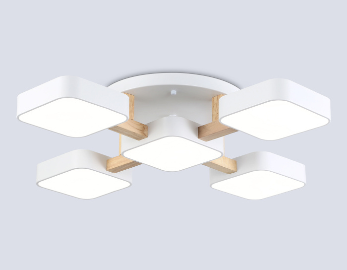 Люстра светодиодная на штанге AMBRELLA light FL4881