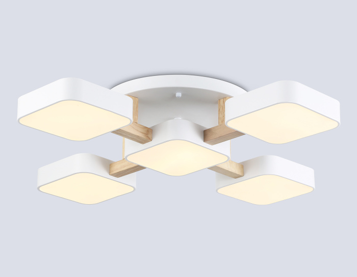 Люстра светодиодная на штанге AMBRELLA light FL4881