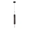 Подвесной светильник Arte lamp RIGLA A6840SP-12SM