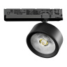 Трековый светильник Lightstar Alta pro A5637TRIAC