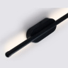 Настенный светодиодный светильник Ambrella light FL5200