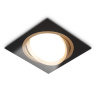 Встраиваемый поворотный точечный светильник GX53 AMBRELLA light TN51918