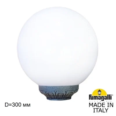 Уличный светильник на столб Fumagalli GLOBE 300 Classic G30.B30.000.VYE27