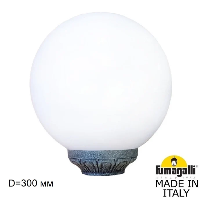 Уличный светильник на столб Fumagalli GLOBE 300 Classic G30.B30.000.VYE27