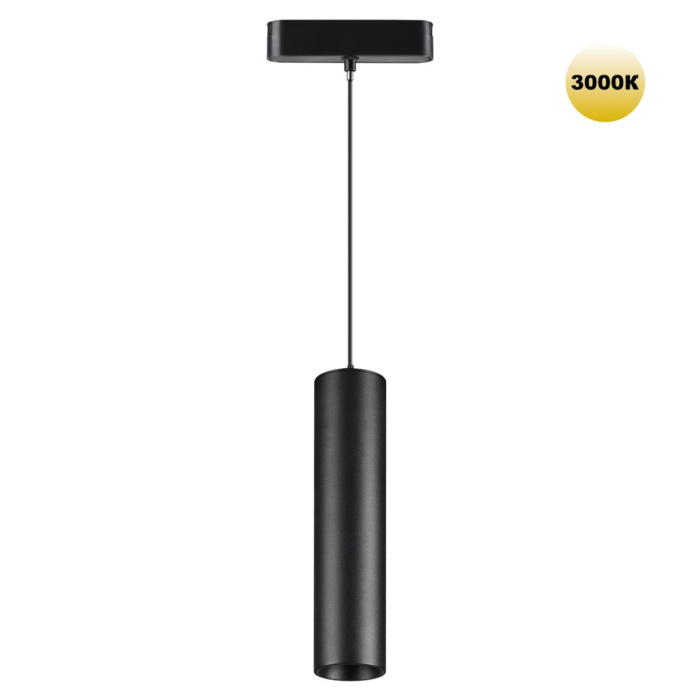 Трековый светильник Novotech Smal 359268