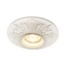 Встраиваемый светильник Arte Lamp CRATERE A5278PL-1WH