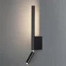Спот Novotech Fermo 359436
