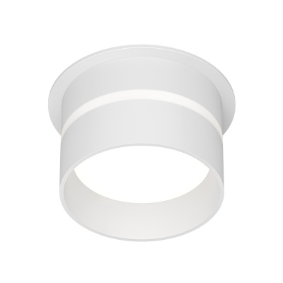 Влагозащищенный светильник Denkirs Ribe DK2404-WH