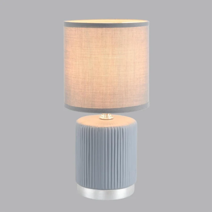 Настольная лампа Lumion Kaisa 8177/1T