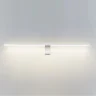 Подсветка для картин Odeon Light Tiny 7070/10WL