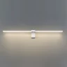 Подсветка для картин Odeon Light Tiny 7070/10WL