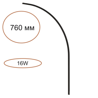 Элемент для инсталляции ODEON LIGHT HIGHTECH 7155/100A