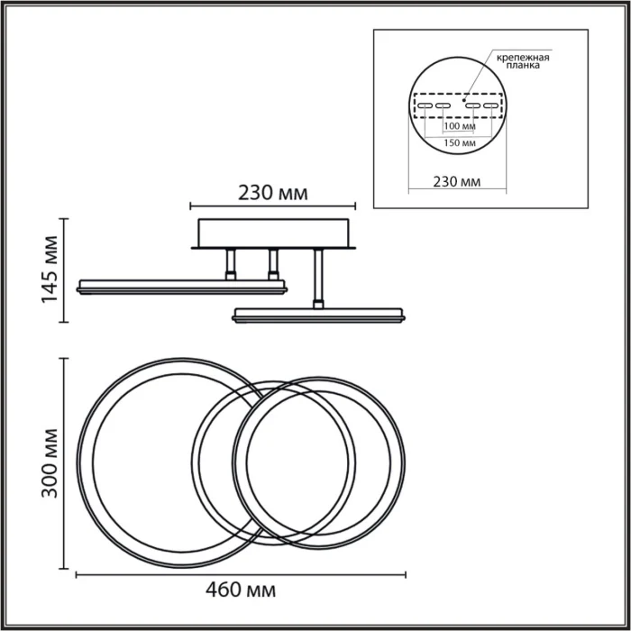 Люстра потолочная Lumion Alis smart 8380/45CL