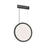 Подвесной светильник Denkirs Veil DK6605-BK