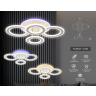 Потолочный светодиодный светильник с пультом Ambrella light FA8801