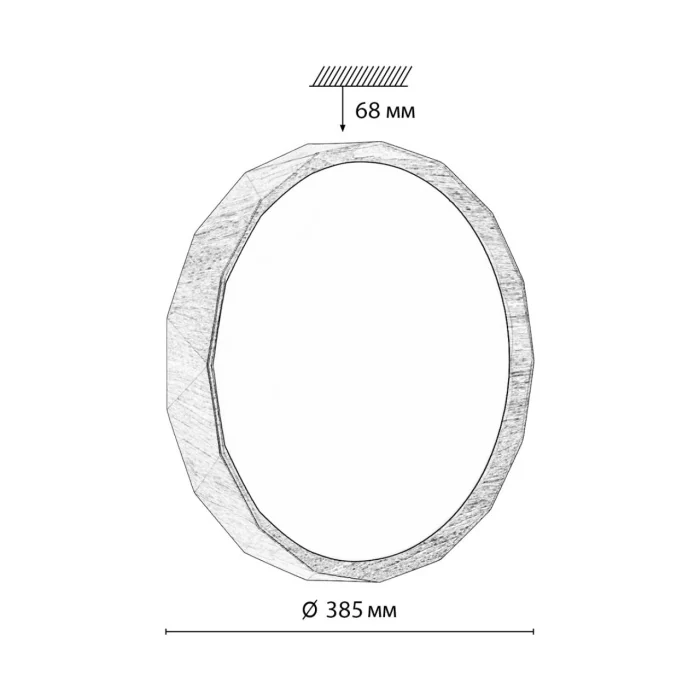 Настенно-потолочный светильник SONEX ZIF WOOD 7637/DL