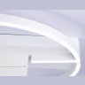 Потолочный светодиодный светильник Ambrella light FL51459