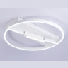Потолочный светодиодный светильник Ambrella light FL51459