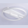 Потолочный светодиодный светильник Ambrella light FL51459