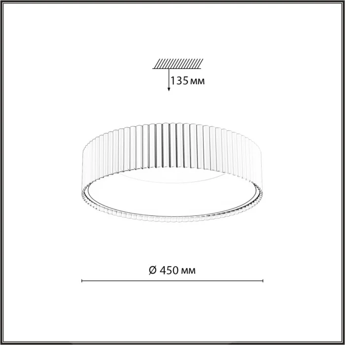 Потолочный светильник SONEX SHARMEL 7762/56L