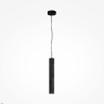 Подвесной светильник Maytoni Basic texture MOD461PL-L5BK