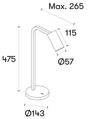 Настольная лампа Leds C4 SIMPLY