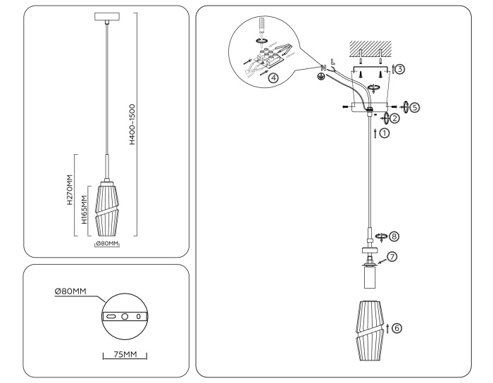 Подвесной светильник HIGH LIGHT AMBRELLA LIGHT LH55208
