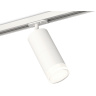 Комплект трекового светильника с акрилом Ambrella light XT7401091