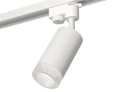 Комплект трекового однофазного светильника Ambrella light XT6322080