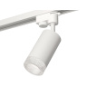 Комплект трекового однофазного светильника Ambrella light XT6322080