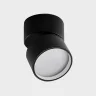 Кольцо для светильника Italline IT02-013 ring white