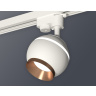 Комплект трекового однофазного светильника с подсветкой Ambrella light XT1101024