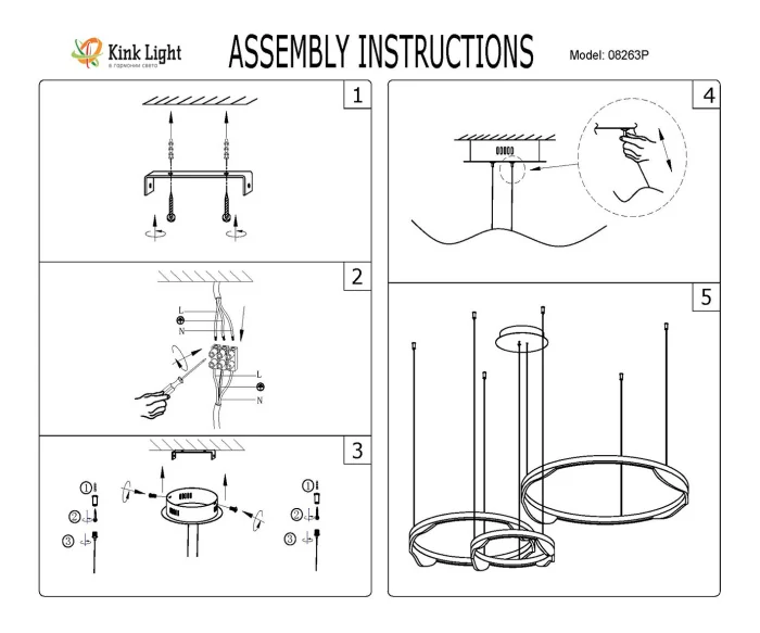 Подвесной светильник Kink Light 08263,36P
