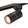 Комплект трекового однофазного светильника Ambrella light XT6302030