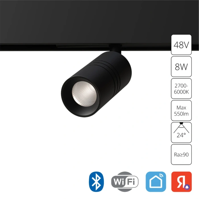 Магнитная трековая система Arte Lamp EXPERT A5740PL-1BK