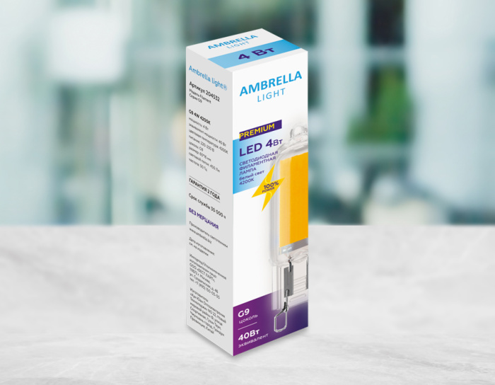 Светодиодная лампа G9 Капсула Ambrella light 204532