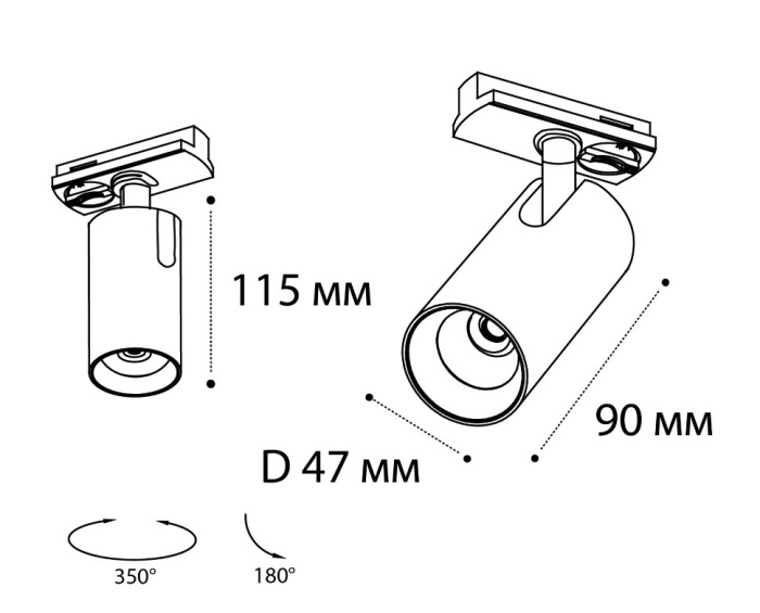 Трековый светильник Italline TR 3006 gold 10W