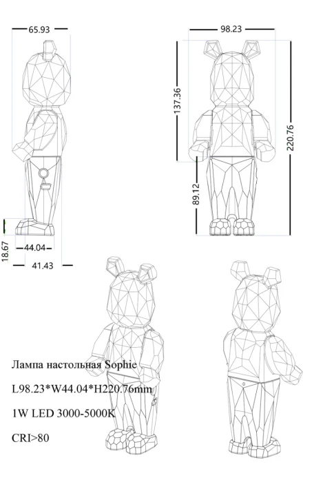 Статуэтка Teona Decor Sophie LE1084 GD/BL